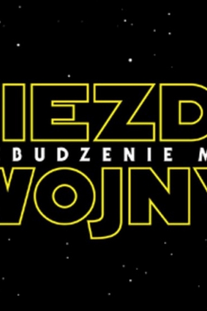 Jak znoszę Przebudzenie Mocy, czyli atakują mnie Gwiezdne Wojny