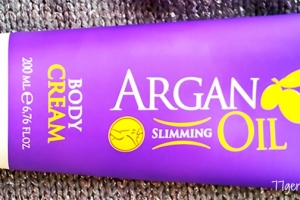 Argan Oil Slimming Body Cream Bioelixire. Recenzja kremu do ciała.